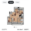 사직세탁소 이미지