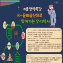 장사래어린이도서관 네이버블로그