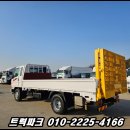 태건특장 이미지