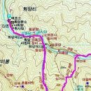 제193회 : 25.9.14.(일) 충북 괴산 도명산(643m), 화양계곡 이미지
