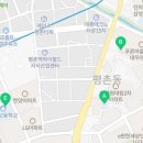 평안동행정복지센터_동안고 이미지