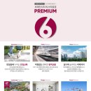 비스타 동원 앞 이미지