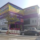 광신자동차정비 이미지