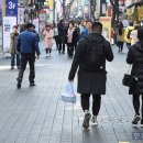 명동 이미지