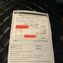 신세계옷수선 이미지