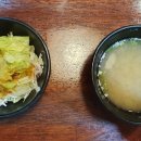 스시투어 화명점 이미지