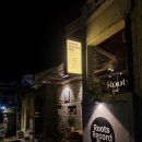 광안리와인바 혼술도 OK, 루츠레코드바 Roots Record Bar