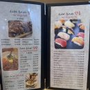 송현초교 | 판교 가성비 스시 맛집 &#39;스시가 좋아서&#39; 내돈내산 방문후기 !