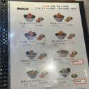 기요향 이미지