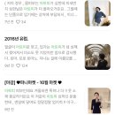 선우주식회사 | 이제 할때가 됐다. 파니파니 화장품팝니다. (코씨 - 시카라인)