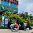 리버타운사우나 이미지