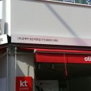 양산역로 이미지