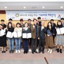 서포터즈