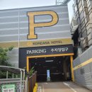 명동크리닝 이미지