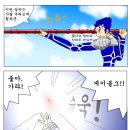 에바 이미지