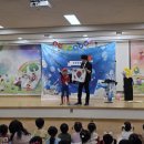 노총샛별어린이집 네이버블로그