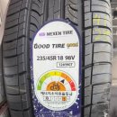 GOOD TIRE(굿타이어) 이미지