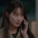 선아민박 이미지