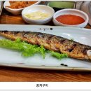 금강호 민물장어 이미지