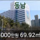 동춘동 국민은행 이미지