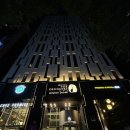 씨티모텔 | 호텔 더 디자이너스 리즈 강남 프리미어 이용후기... 강남 모텔의 느낌?