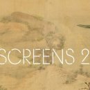 용산-현장-2345 이미지