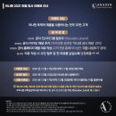 오브셀린 이미지