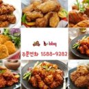 비비큐(BBQ) 학동점