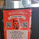 시즈널컵 이미지