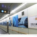 서울복사 이미지