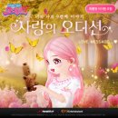 황금손PC 이미지