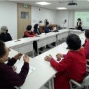 관악구정신건강복지센터 이미지