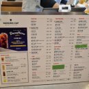 댄싱컵춘천근화점 이미지