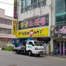대성광고디자인 이미지