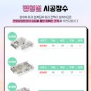 메가박스 홍성내포점 네이버블로그