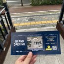 밀론부티크 진주충무공 | 진주 밀론부티크