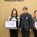 거제해양관광개발공사 이미지