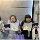 열정피아노음악학원 이미지