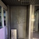 바제라늄(Bar Geranium) | [청담 제라늄] 향수 컨셉의 화려한 바 Geranium