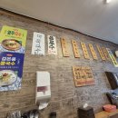 공릉동원조멸치국수 이미지