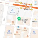 송동호정신건강의학과의원 이미지