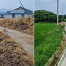 호산1리 경로당 이미지