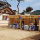 또박이공방