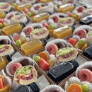 군산자유무역지역관리원 | 군산자유무역지역관리원ㅣ기업행사도시락ㅣ다과도시락ㅣ단체도시락ㅣ맞춤도시락전문