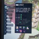 사이블루 PC존 이미지