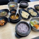 옹기종기밥상