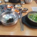 와우뽑기랜드 이미지