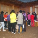 엑스포펜션민박 이미지