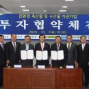 (주)체리부로 이미지