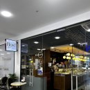 본파티 (Bon_Party) | 와이프가 반해버린 우즈베키스탄 카페 | 넥스트몰 1층 본! 빵집 완전 강추